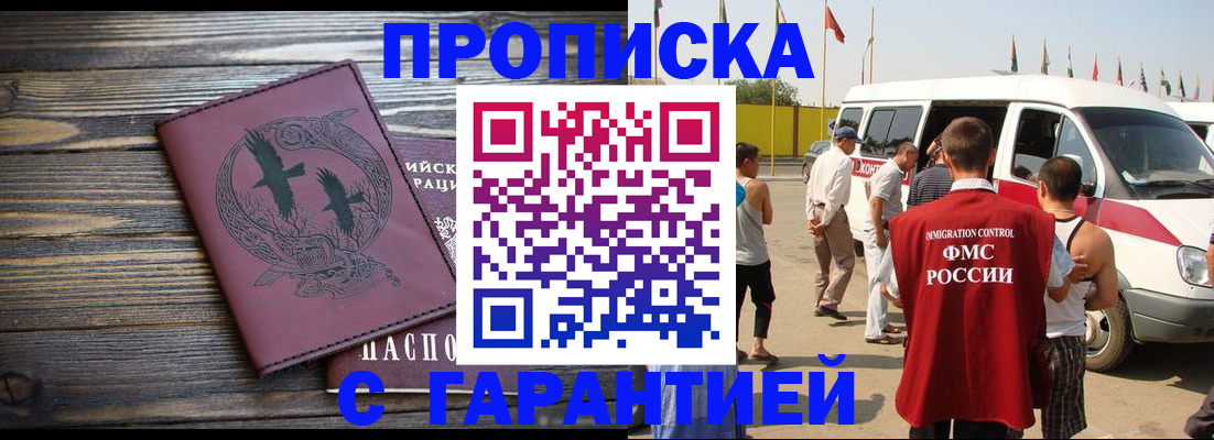 форма 3 в Жердевке